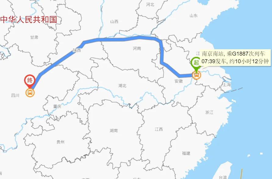 有没有上海到海南的高铁(南京到龙门高铁时刻表)2