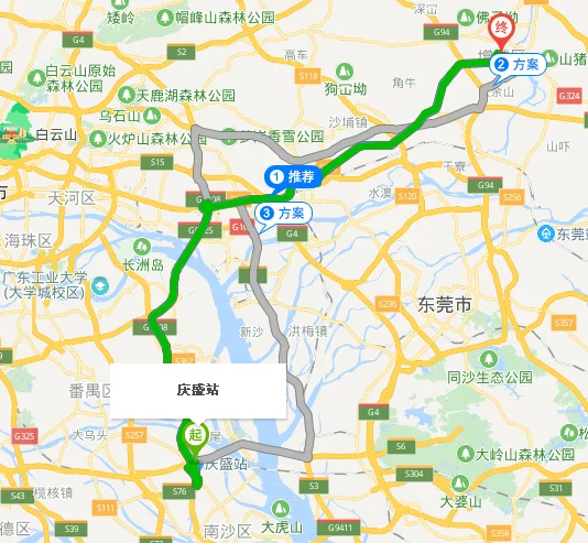 广州东南西北火车站（高铁站）分别在哪里（广港高铁）8