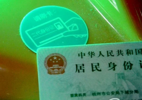 从西安北站出站怎么坐地铁（西安北站地铁到取票口）2