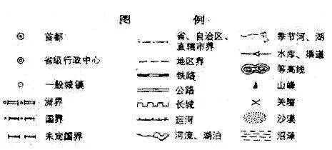 交通运输铁路运输在铁路列车运行图中怎么区分单线运行图和双线运行图(单线铁路图例)4