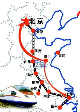 山东14条高速公路今年建成 潍莱高铁年底通车（郯城高铁规划）3