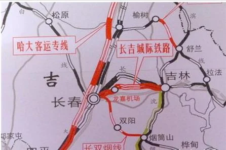 世界十大铁路隧道有哪些(长吉铁路隧道)2