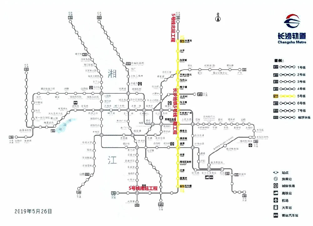 请问长沙地铁5号线的规划路线是怎样的(长沙5号地铁线房价)2