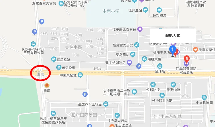 从高铁南站到星沙坐地铁坐到那个站（星沙最近的地铁站）2