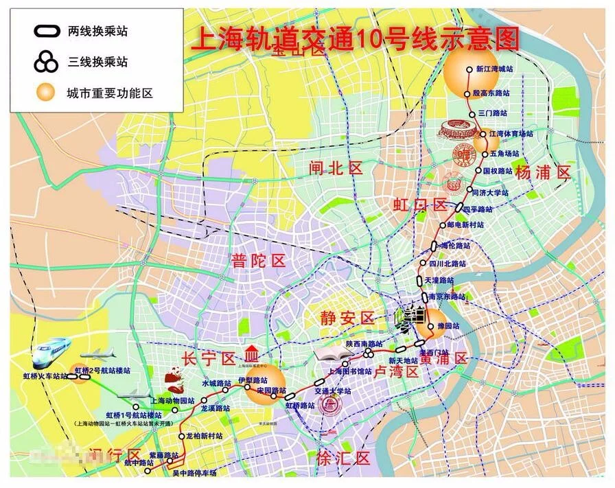 上海地铁10号线线路图（轨道交通17号线路图）4