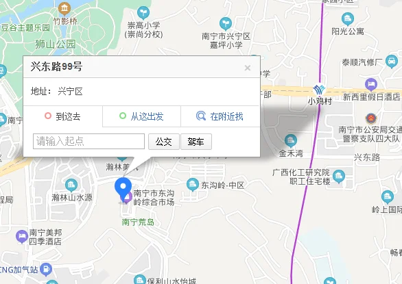 南宁地铁4号线有多少个出口（南宁地铁三号线兴桂站出口位置）3