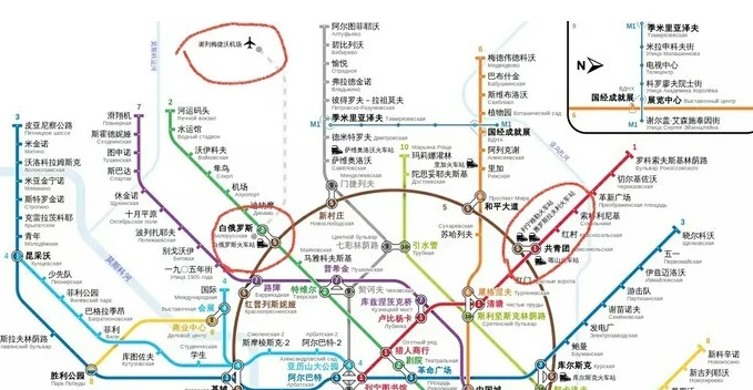 如何从莫斯科机场去市内地铁站告知莫斯科去圣彼得堡的火车车次及发车时间（莫斯科机场地铁张）