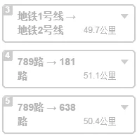 宁波机场有地铁吗（宁波机场至北仓银泰站地铁线）