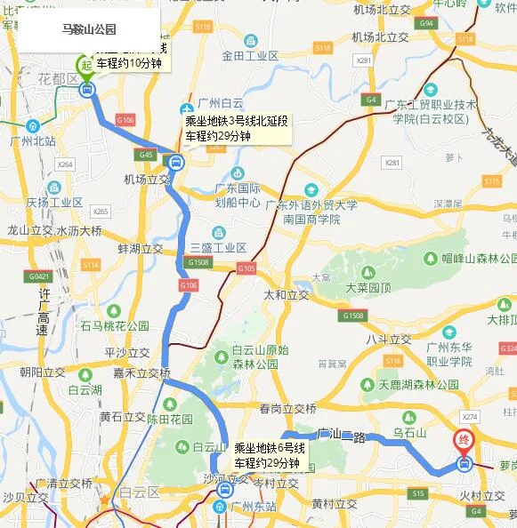 广州萝岗香雪地铁站开通 去香雪公园要走哪个出口(广州地铁萝岗站)