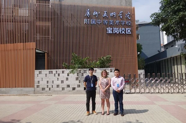 坐地铁几号线可以到“广州美术学院”（广美附中地铁站）4