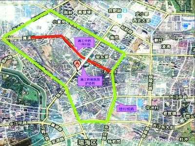 安徽铁路运输（淮南铁路运输）
