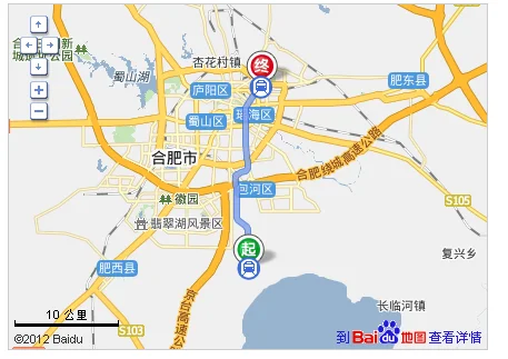 合肥地铁1号线有哪些停靠站（金斗公园地铁站）