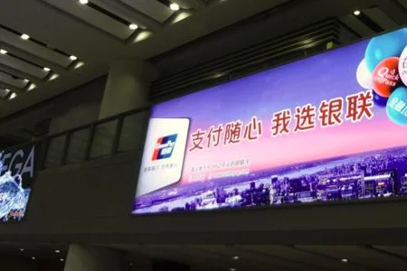 地铁广告灯箱制作详情工艺材料（地铁站拉布灯箱厂家）2