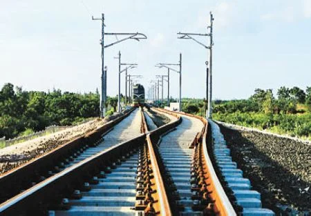 铁路社区的社区名片（铁路客户名片）4