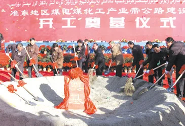 潮汕站高铁能到达哪些地方（乌临铁路）1