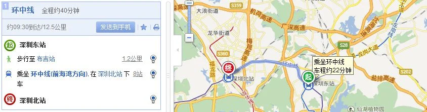 深圳东到深圳北怎么坐地铁坐几号线（深圳东到深圳北做地铁要多久时间）