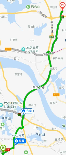 金台至武汉地铁时刻表(武汉新洲区有地铁吗)2