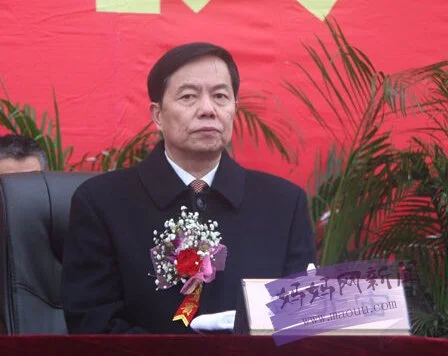 中国铁路总公司的机构编制(铁路总公司黄民)4