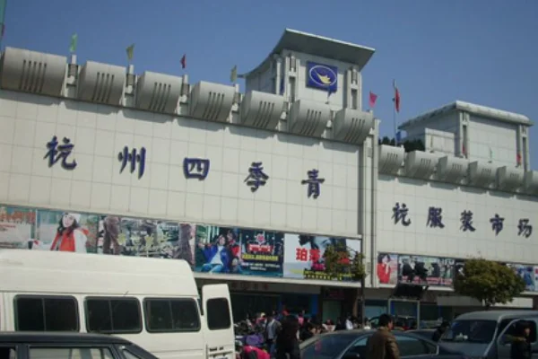 (急)杭州地铁凤起路站出口哪个出口离皇后公园近（杭州东站到皇后公园地铁）