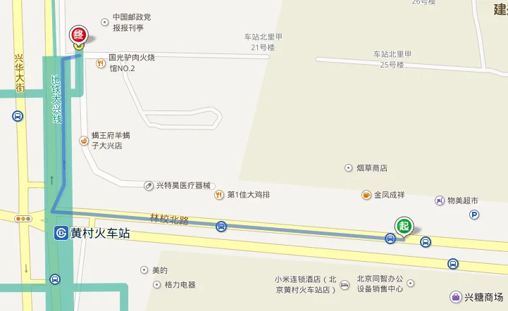 现在离我最近的地铁站(囍仓附近有地铁站吗)3