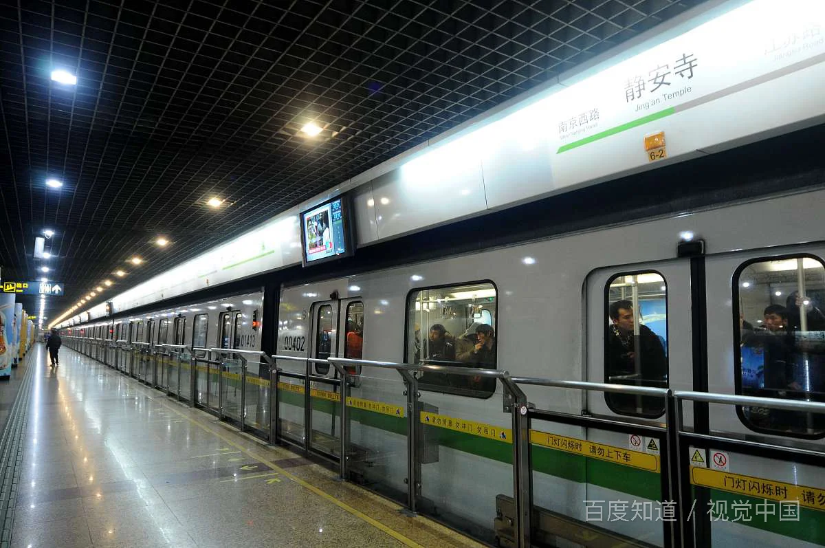 上海地铁公司有哪些(上海地铁集团有限公司)