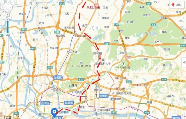 从广州南站到广州东站怎样坐地铁（海珠广场到广州东地铁站）