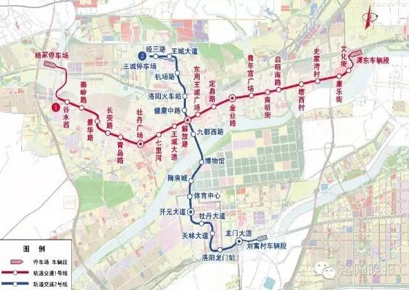 洛阳轨道交通的线路规划是什么（洛阳地铁规划图3号线）