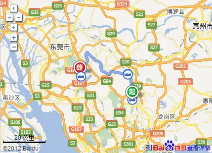 东莞大岭山有地铁站在那里（大岭山连平地铁站）1