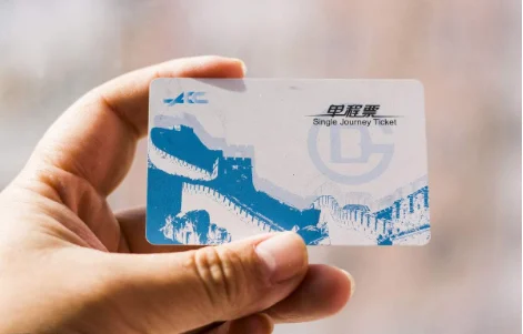 在西安乘坐地铁两个人可以用一个手机扫码两次吗（西安地铁进站刷两次）