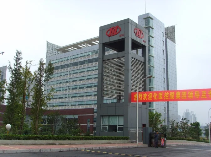 重庆川仪自动化股份有限公司 轨道交通装备技术分公司待遇怎么样（重庆川仪轨道交通装备技术分公司）2