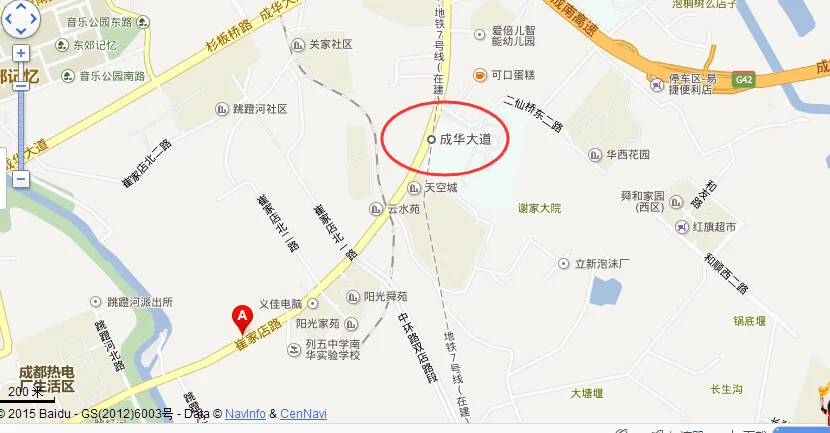 武汉蓝光林肯公园有地铁吗（蓝光地铁站）2