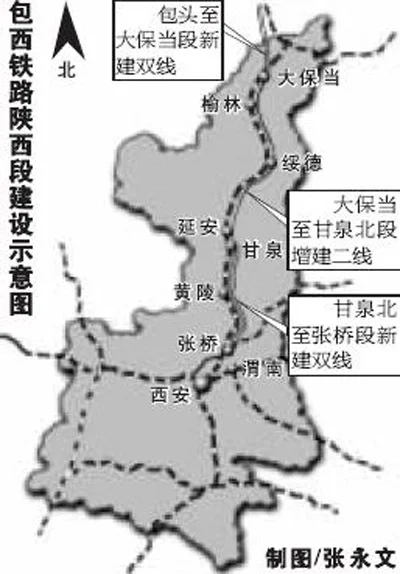 贵广高速铁路规划图(荔贺铁路)2