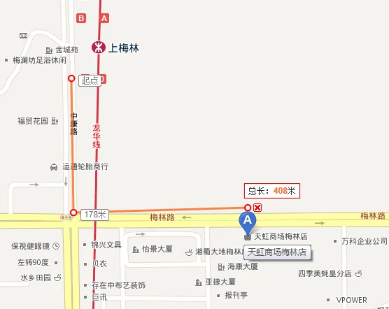 深圳梅林天虹附近地铁站是什么站离天虹近的是哪个出口有多远（梅林天虹地铁哪个出口）