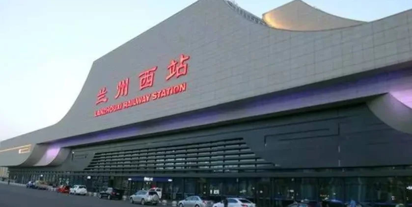 兰州火车站到兰州西高铁有多远（兰州西到高铁）