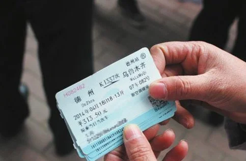 网上订火车票后需要取票吗(南阳到合肥高铁)2