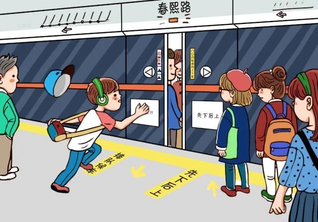 今天在地铁站出口被采访结果问我一堆问题（被你地铁站）