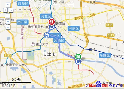 天津地铁九号线到天津站前广场还是后广场(津湾广场是地铁几号线)