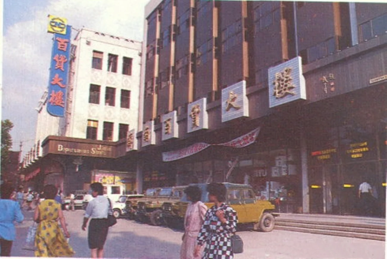 胶济铁路的运营（胶济铁路黄台）