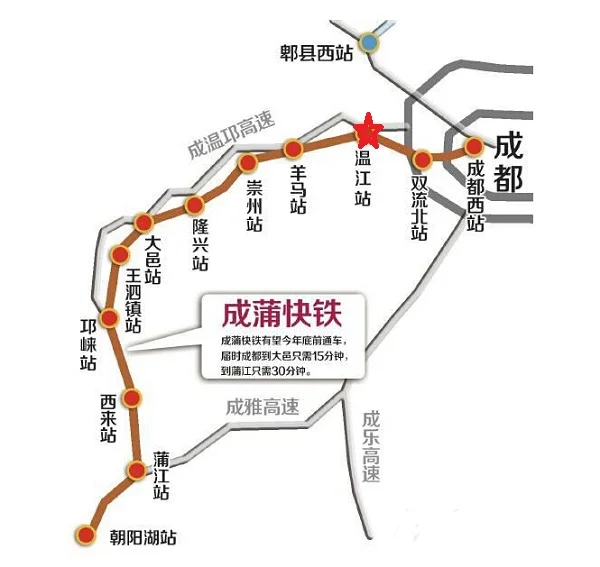 阜六铁路设立哪些站求阜阳六安铁路的线路图（阜六铁路）3