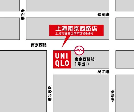 广州维多利广场是地铁哪个出口（维多利广场优衣库地铁站）3