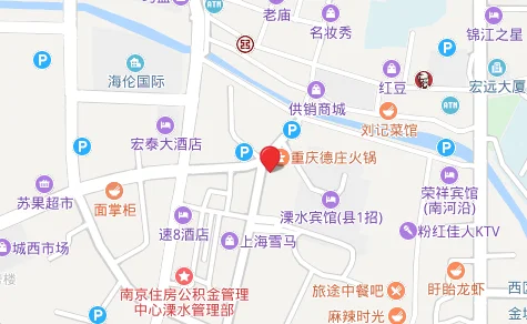 地铁卡丢了能不能挂失(南京地铁挂失)1