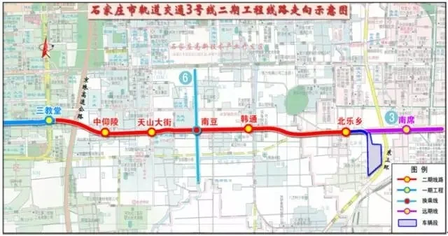 石家庄地铁3号线二期北乐乡到火车站多少公里（石家庄地铁规划3号线2期）2