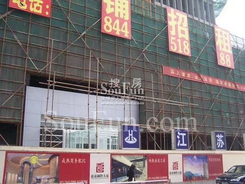 从南京南站到南京秦淮区龙台国际大厦坐什么车最快到达（南京龙台国际大厦附近地铁是哪一站）1