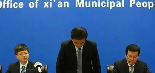 西安地铁事件是怎么回事（西安地铁电缆事故）4