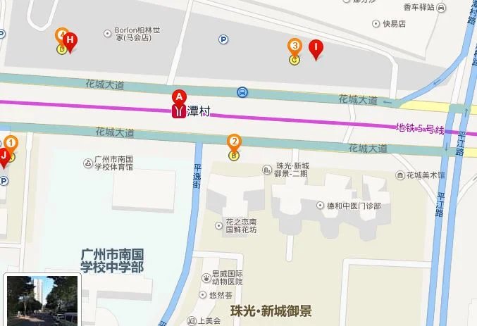 广州市珠江新城花城大道东潭村地铁站C出口房间怎么样有什么好玩的地方（潭村地铁a出口周边图）3