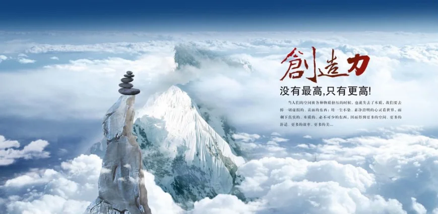 武汉地铁集团公司文化怎么样（武汉地铁企业文化体系）3