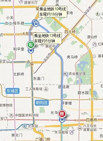 北京南地铁站到柳芳地铁站怎么走（柳芳地铁站火锅）