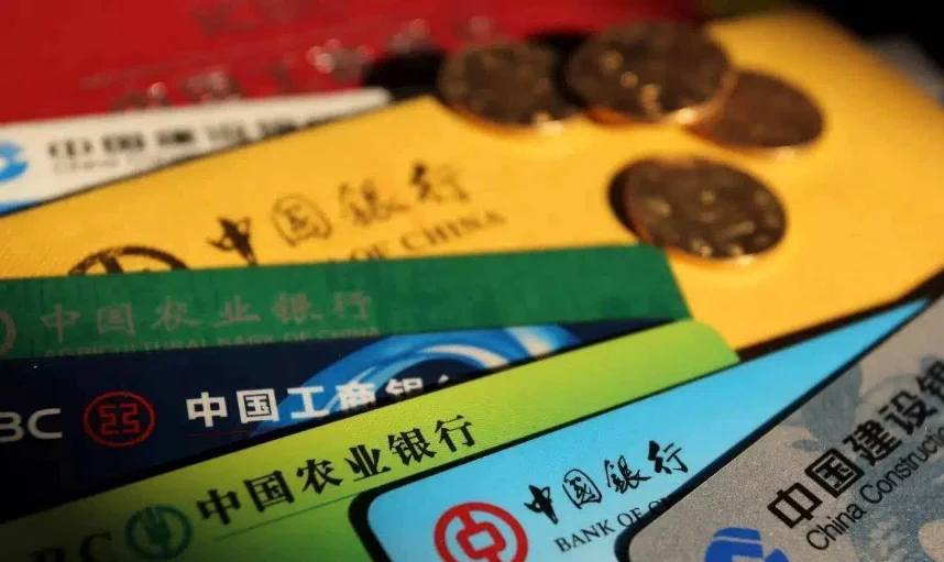 上海地铁公务票（上海地铁公务卡怎么办）3