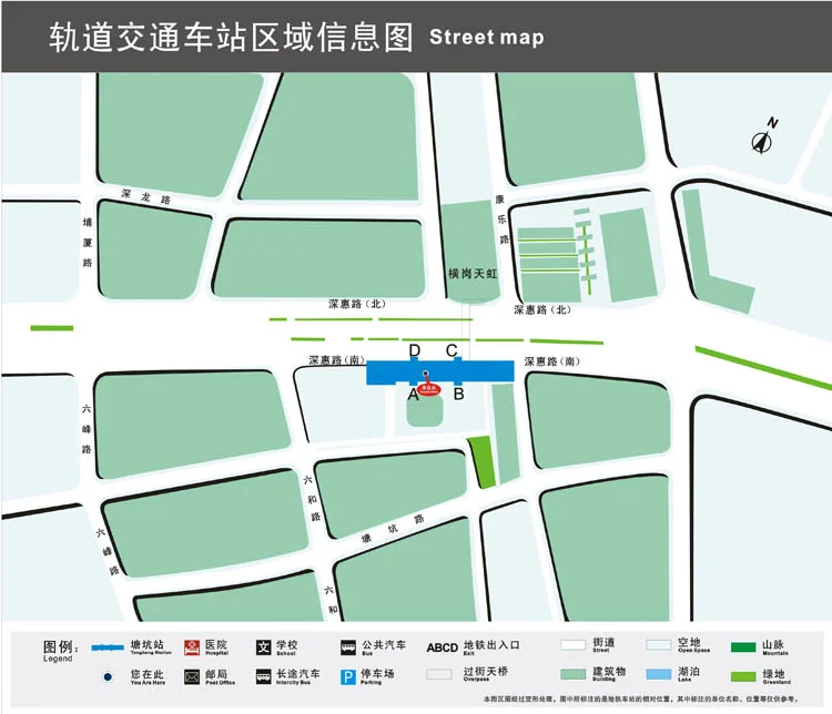 有出入口二十多个中国最大的两座地铁站分别是什么（唐镇地铁站会多造出口吗）