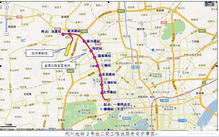 如果要乘坐南昌地铁二号线可以直接坐到八一广场站换乘南昌地铁二号线（南昌地铁2号线八一广场站工地）3